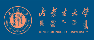 内蒙古大学蒙古文官网